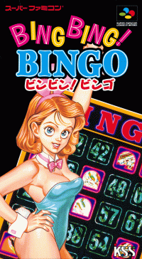 Bing Bing Bingo Super Famicom JP box art